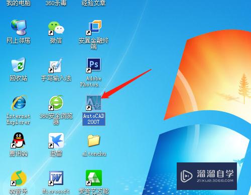 <esred>CAD</esred>的<esred>分解</esred>工具<esred>如何</esred><esred>使用</esred>？
