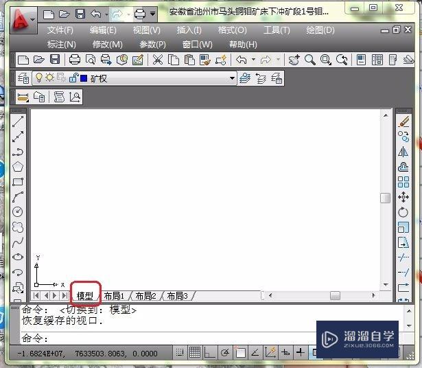 如何解决<esred>CAD</esred><esred>图纸</esred>在<esred>布局</esred><esred>窗口</esred><esred>或</esred><esred>模型</esred><esred>里</esred><esred>看不</esred><esred>到</esred>？