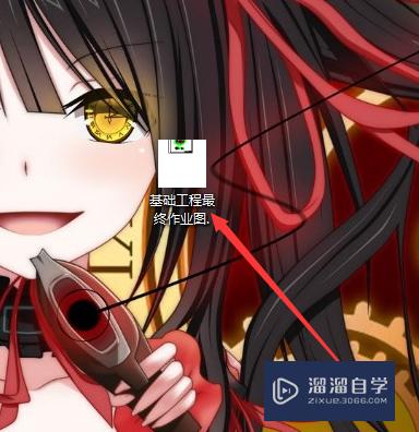 <esred>CAD</esred>打印的图形<esred>显示</esred><esred>不全</esred><esred>怎么办</esred>？