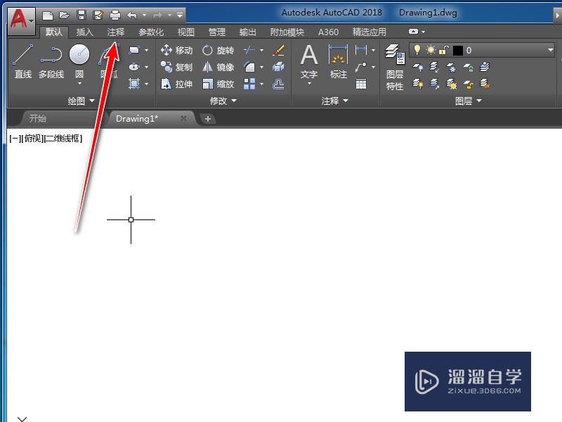 <esred>CAD</esred><esred>中</esred><esred>如何</esred><esred>设置</esred><esred>比例</esred>因子？