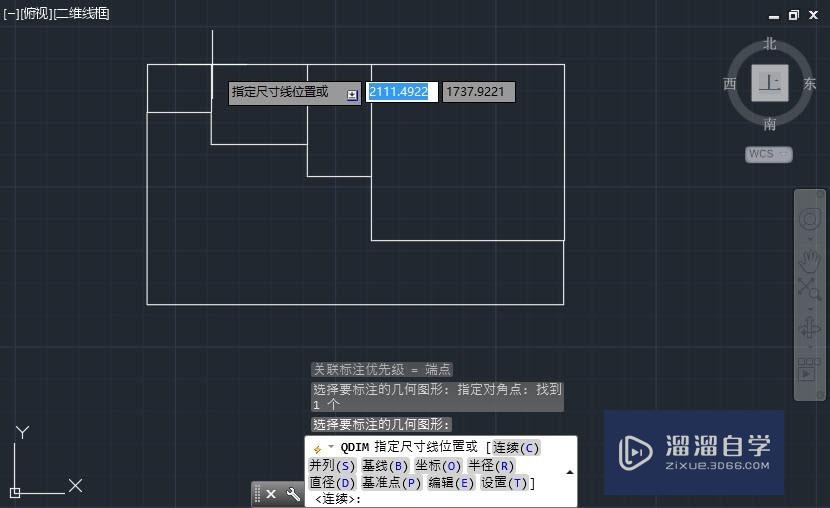 CAD快速标注怎么用？如何一次标注多个尺寸？