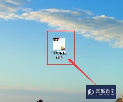 <esred>CAD</esred><esred>图纸</esred><esred>文件</esred>怎么<esred>打印</esred><esred>成</esred><esred>PDF</esred><esred>文件</esred>？