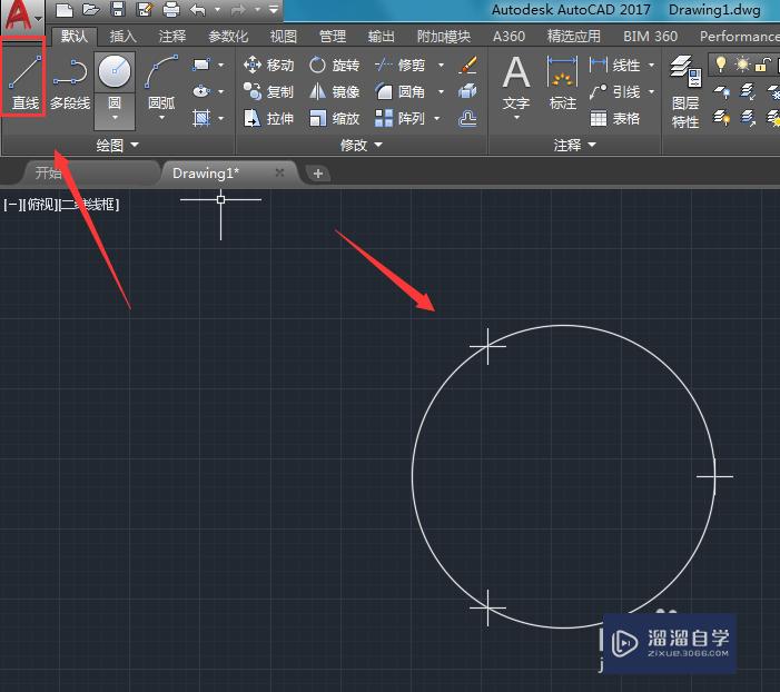 CAD如何画等边三角形？