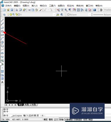 在<esred>CAD</esred>中实心<esred>三</esred><esred>角</esred><esred>形</esred>怎么<esred>画</esred>？