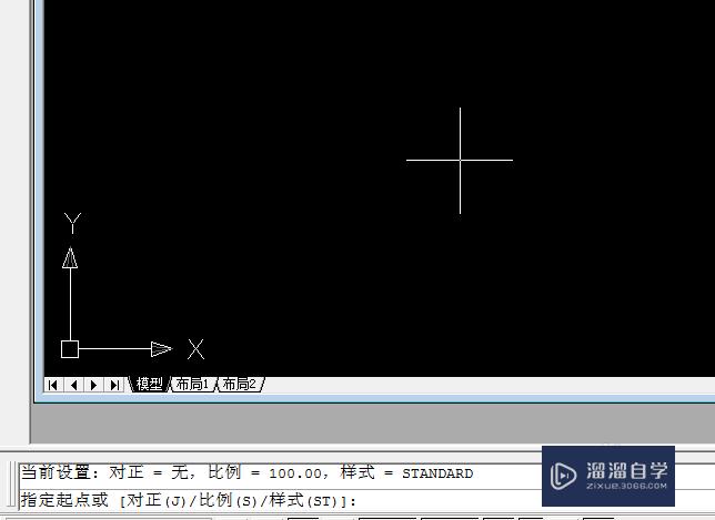 CAD怎样画建筑墙线？