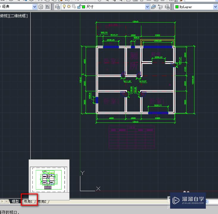 <esred>CAD</esred><esred>布局</esred><esred>空间</esred><esred>如何</esred>虚拟出图？