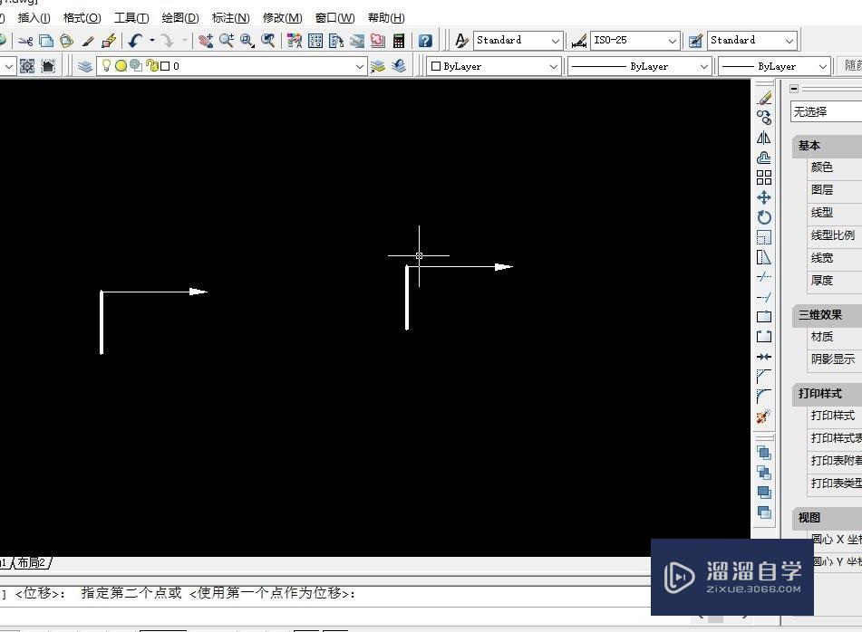 怎样用AutoCAD2007画剖切符号？