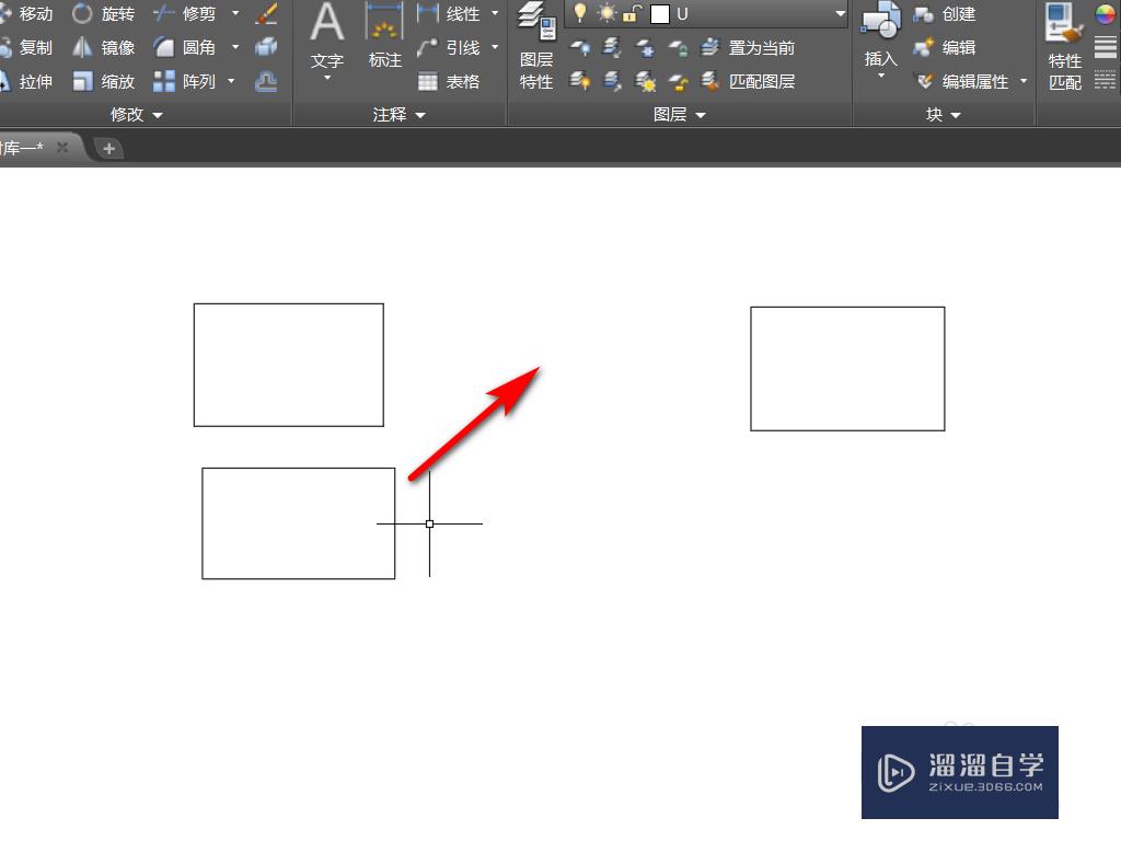 <esred>CAD</esred>怎么对图形<esred>进行</esred><esred>移动</esred>？