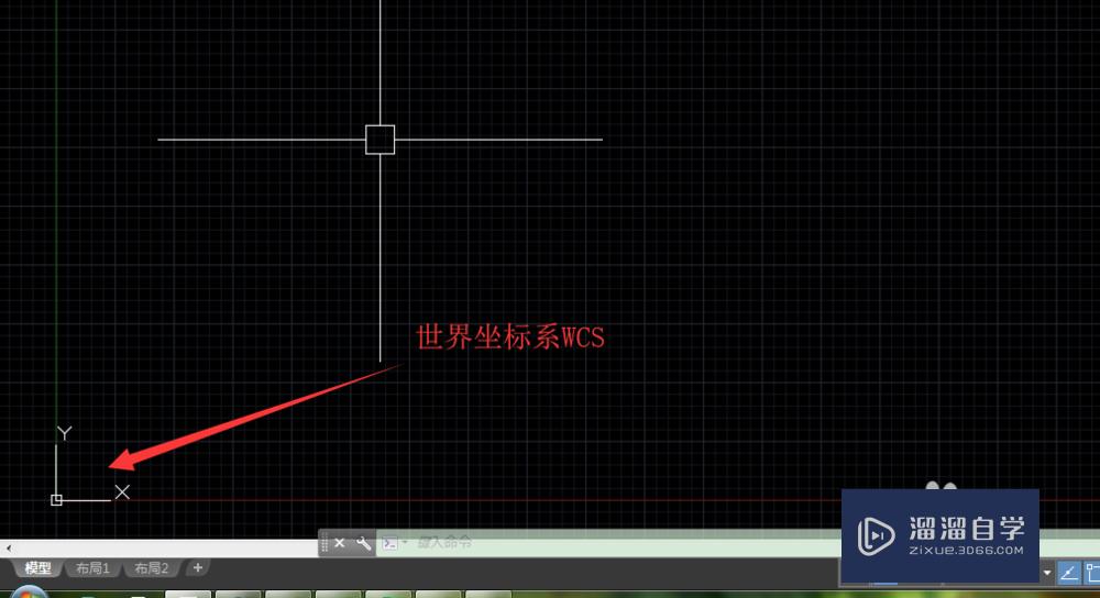 <esred>CAD</esred>中的<esred>uCS</esred>怎么操作<esred>使用</esred>？