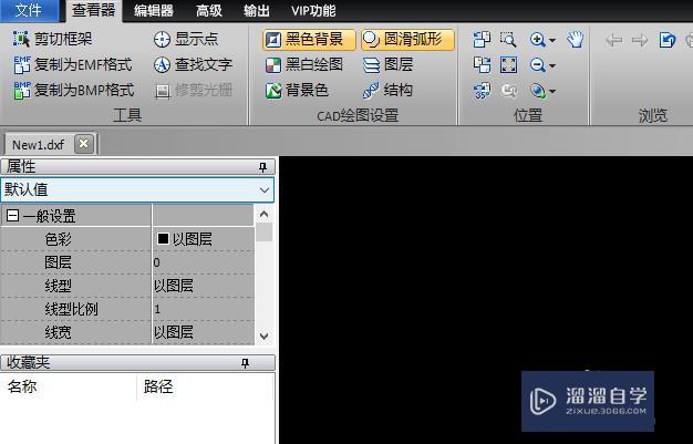 <esred>CAD</esred>制图中<esred>打印</esred>多张<esred>图纸</esred>怎么设置<esred>a4</esred>纸张？
