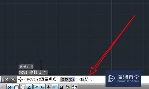 CAD中怎么移动图形？