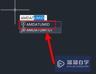 AutoCAD机械版如何标注基准符号？