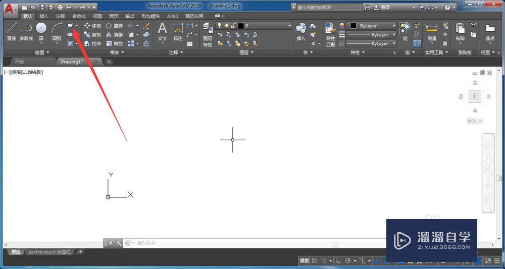 用<esred>CAD</esred>如何<esred>绘制</esred>出<esred>剖</esred><esred>切</esred><esred>符号</esred>？