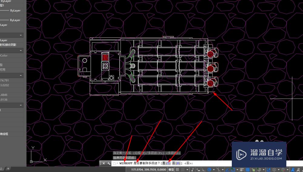 【CAD-028】CAD中图块遮罩怎么设置？