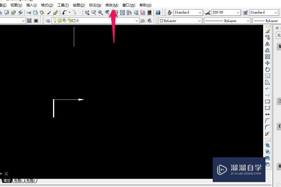 怎样用AutoCAD2007画剖切符号？