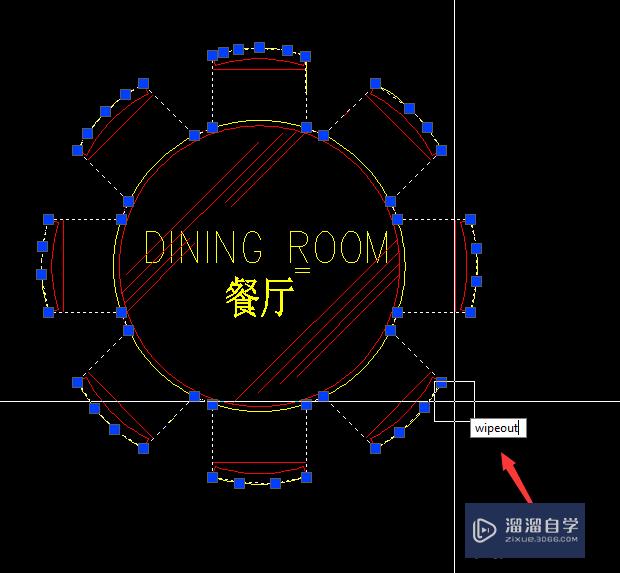 CAD遮罩wipeout工具的使用方法