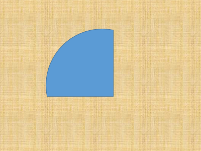 怎样在ppt中画出四分之一的圆?