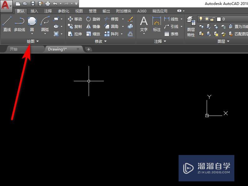 <esred>CAD</esred>怎么快速的<esred>画出</esred>实心<esred>圆</esred>？