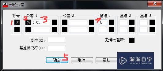 CAD中几何公差画法教程