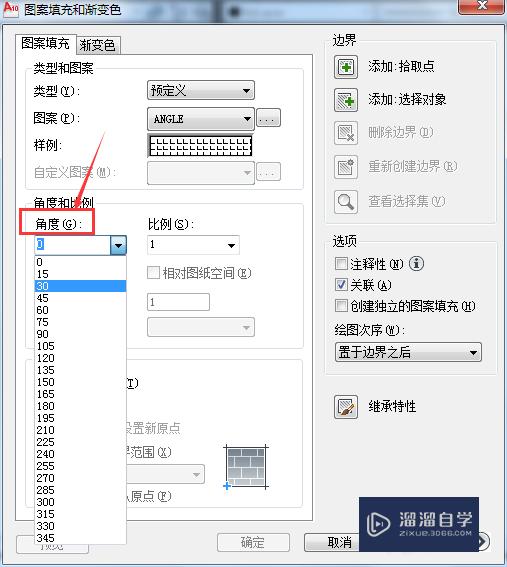 <esred>CAD</esred><esred>中</esred>怎么<esred>设置</esred>角度和<esred>比例</esred>？