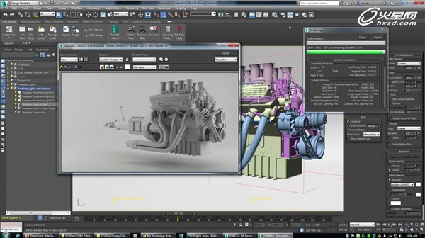 Autodesk 3Ds Max 2012的主要特性和优势