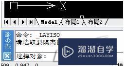 <esred>CAD</esred>怎样<esred>自定</esred><esred>义</esred><esred>工</esred><esred>具</esred>图标？