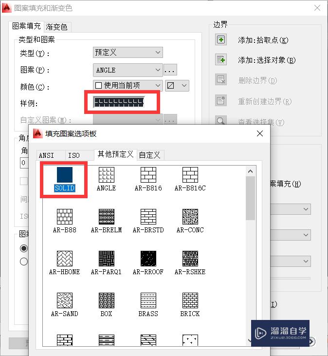 CAD立面图标的绘制操作