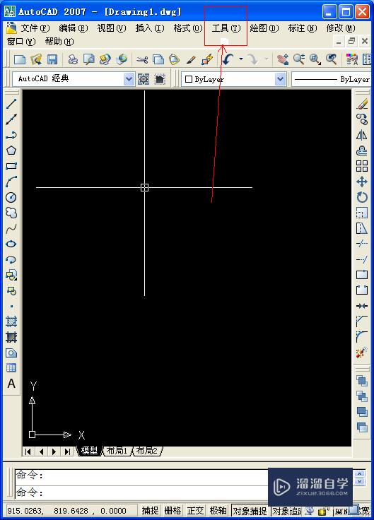<esred>CAD</esred>的十字光标、<esred>拾</esred><esred>取</esred><esred>框</esred><esred>大小</esred>怎么调整？