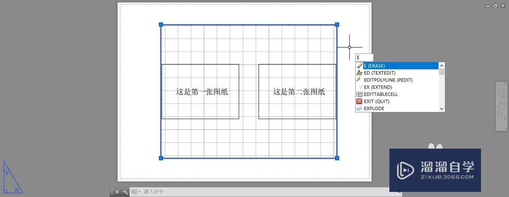 CAD如何为图纸创建布局？