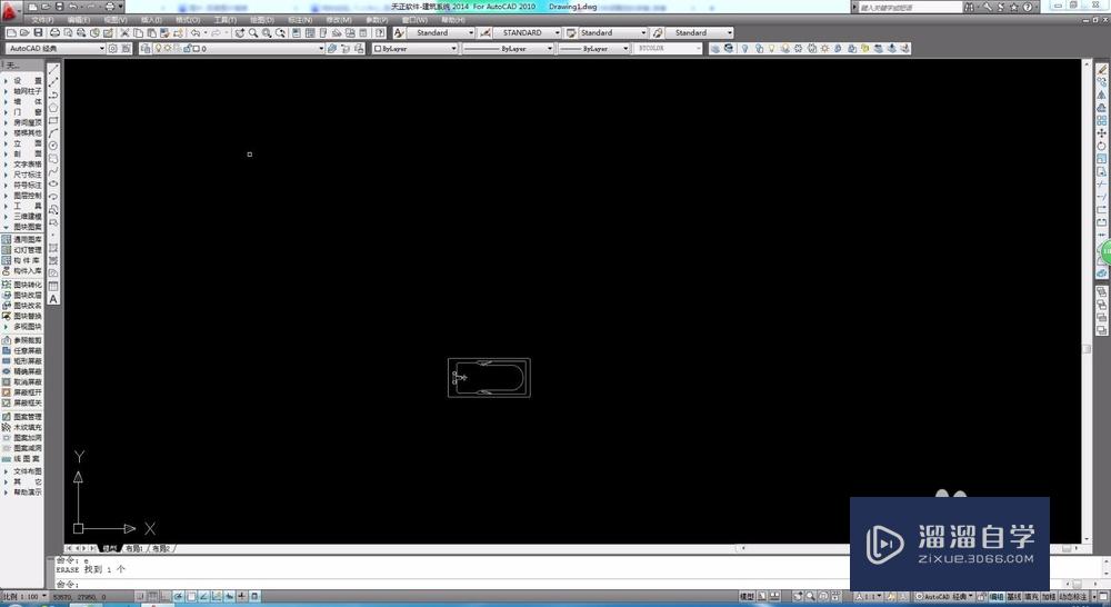 <esred>如何</esred><esred>在</esred><esred>CAD</esred><esred>中</esred><esred>插入</esred>jpg图片？