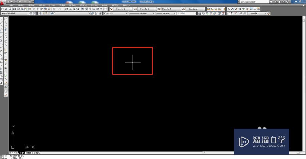 <esred>CAD</esred>如何调整<esred>十</esred><esred>字</esred><esred>光标</esred><esred>的</esred><esred>大小</esred>？