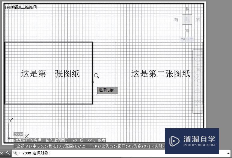 CAD如何为图纸创建布局？