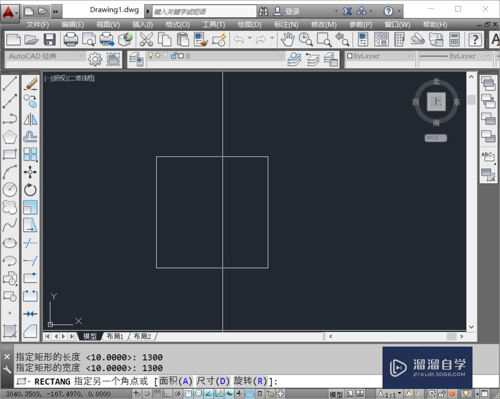 CAD立面图标的绘制操作