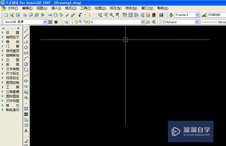 <esred>CAD</esred>钢筋<esred>字体</esred>不显示<esred>或</esred><esred>字体</esred>乱码怎么<esred>解决</esred>？