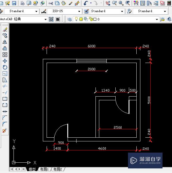 <esred>CAD</esred>怎么<esred>保存</esred><esred>文件</esred>？