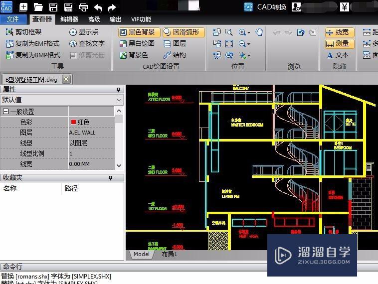 CAD图纸无法编辑的原因及解决办法