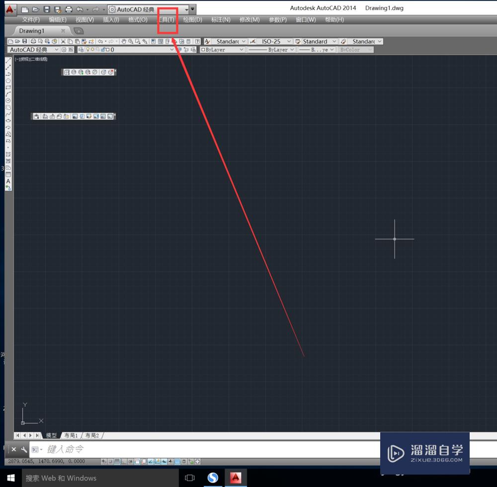 <esred>CAD</esred><esred>死机</esred><esred>后</esred>怎么<esred>找回</esred><esred>未</esred><esred>手动</esred><esred>保存</esred>的<esred>文件</esred>？