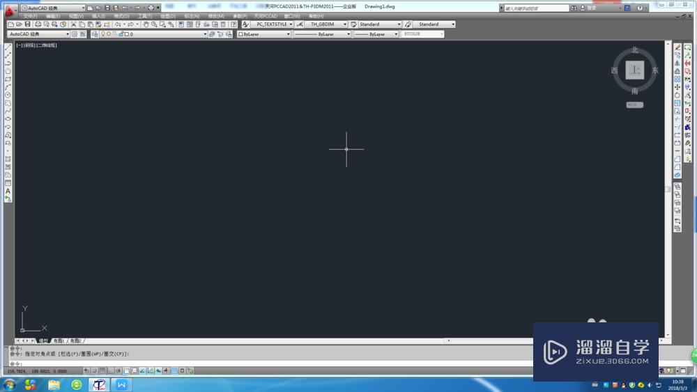 <esred>CAD</esred>忘保存<esred>如何</esred><esred>找回</esred>？