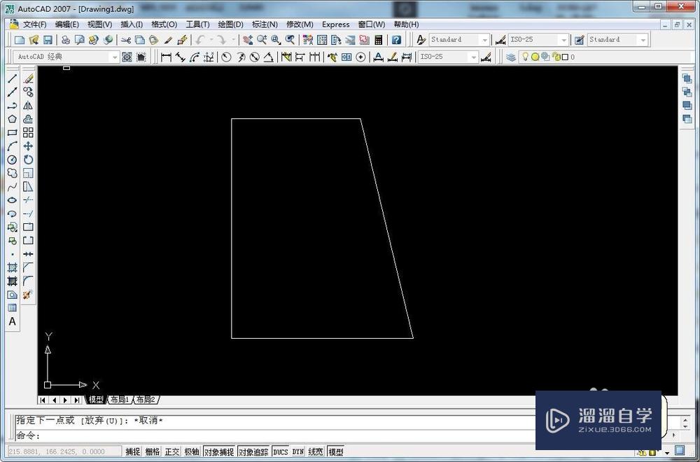<esred>CAD</esred><esred>如何</esred><esred>保存</esred><esred>文件</esred>？