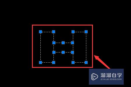 CAD中“拉伸动态块”的制作