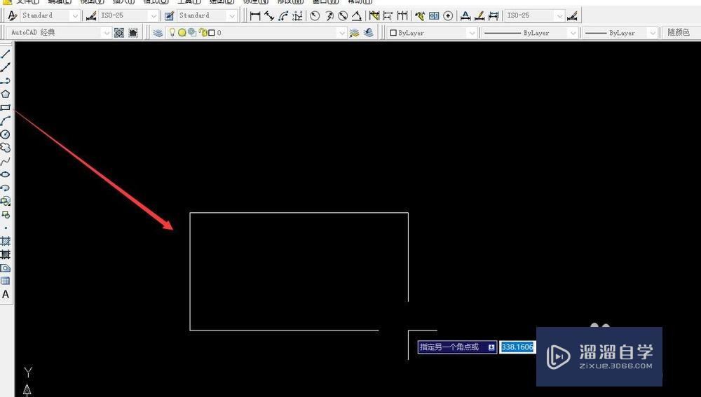 <esred>CAD</esred><esred>如何</esred>将<esred>整体</esred><esred>图形</esred>分解？