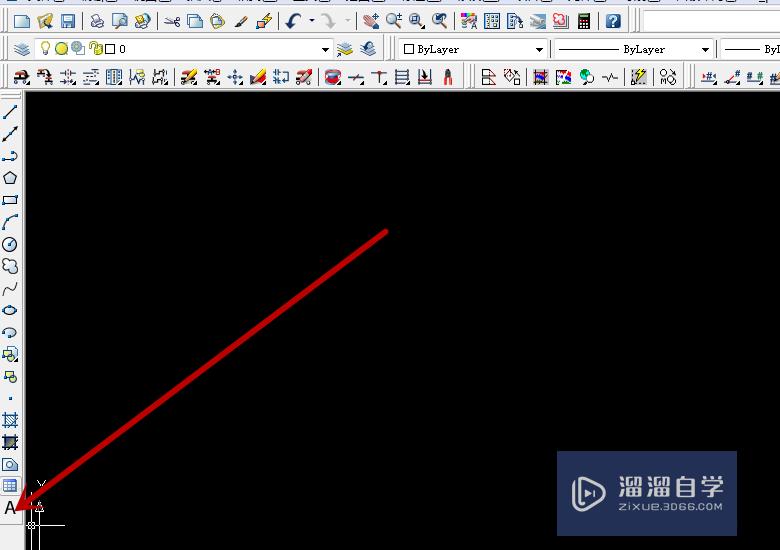 CAD插入文字的方法