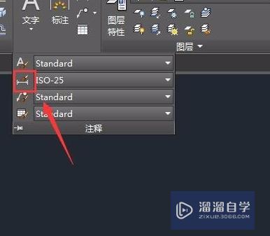 怎样在<esred>CAD</esred><esred>中</esred><esred>设置</esred><esred>比例</esred>尺寸？