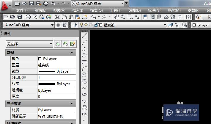 如何用<esred>CAD</esred>二维平面<esred>画一</esred><esred>个</esred>立体感的<esred>长方</esred><esred>体</esred>？