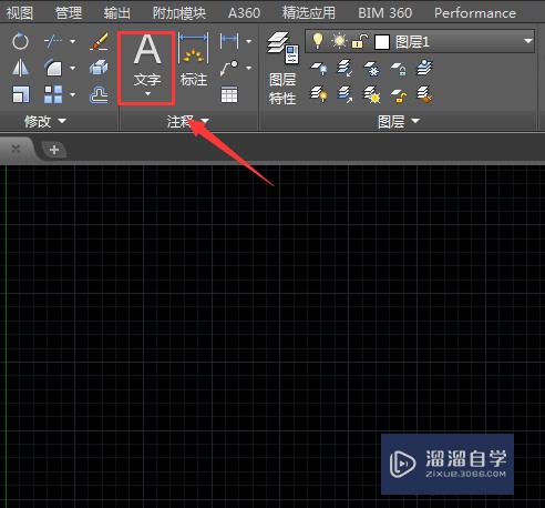 用CAD怎么画管道的立体图？