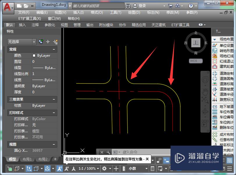 CAD怎么画公路，CAD怎么绘制道路？