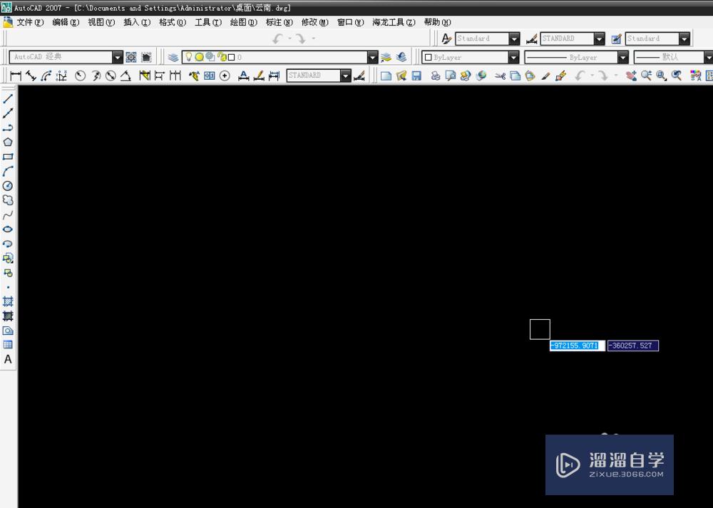 <esred>CAD</esred>的拉伸快捷<esred>键</esred>s如何<esred>操作</esred>？