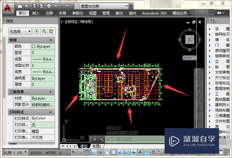 <esred>CAD</esred>如何<esred>批量</esred>删除<esred>标注</esred>？