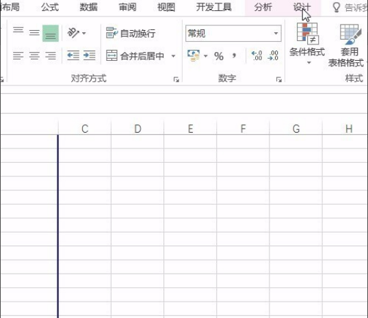 Excel 请问数据透视表如何去掉汇总行？