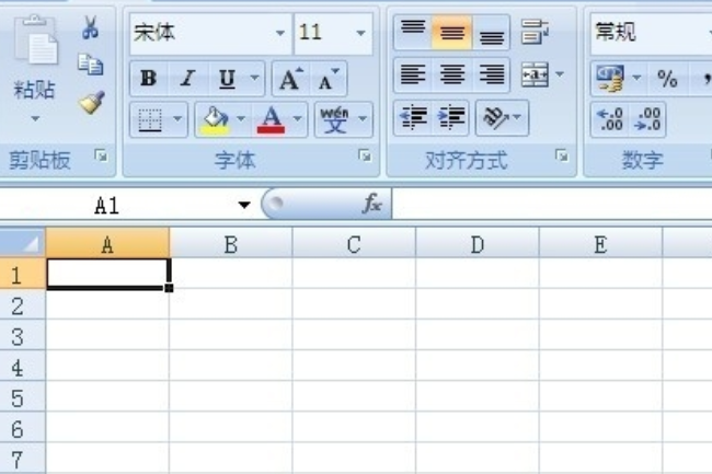 Excel怎样清除格式？